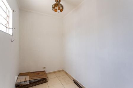 Apartamento para alugar com 100m², 2 quartos e 1 vagaQuarto de Serviço