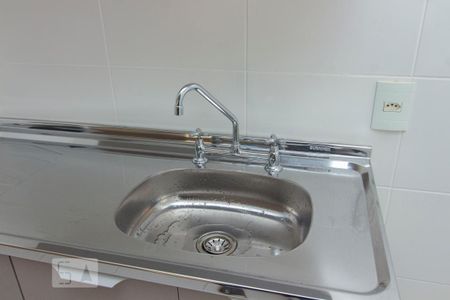 Apartamento à venda com 76m², 3 quartos e 1 vagaCozinha