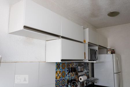Apartamento para alugar com 43m², 2 quartos e 1 vaga Apartamento para alugar com 43m², 2 quartos e 1 vagaCozinha