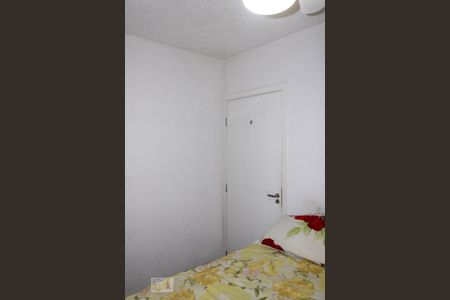 Apartamento para alugar com 43m², 2 quartos e 1 vaga Apartamento para alugar com 43m², 2 quartos e 1 vagaQuarto 2