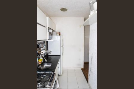 Apartamento para alugar com 43m², 2 quartos e 1 vaga Apartamento para alugar com 43m², 2 quartos e 1 vagaCozinha