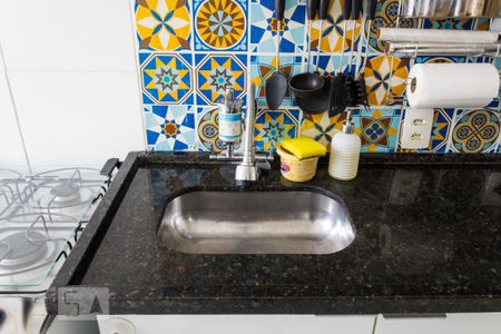 Apartamento para alugar com 43m², 2 quartos e 1 vaga Apartamento para alugar com 43m², 2 quartos e 1 vagaCozinha