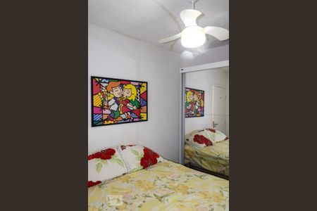 Apartamento para alugar com 43m², 2 quartos e 1 vaga Apartamento para alugar com 43m², 2 quartos e 1 vagaQuarto 2