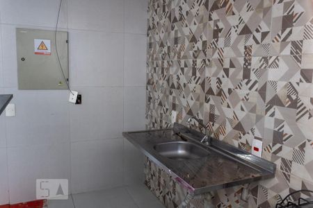 Apartamento para alugar com 43m², 2 quartos e 1 vaga Apartamento para alugar com 43m², 2 quartos e 1 vagaÁrea comum - Salão de festas