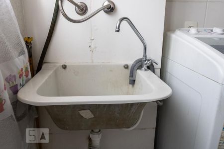 Apartamento para alugar com 43m², 2 quartos e 1 vaga Apartamento para alugar com 43m², 2 quartos e 1 vagaÁrea de Serviço