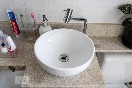 Apartamento para alugar com 43m², 2 quartos e 1 vaga Apartamento para alugar com 43m², 2 quartos e 1 vagaBanheiro