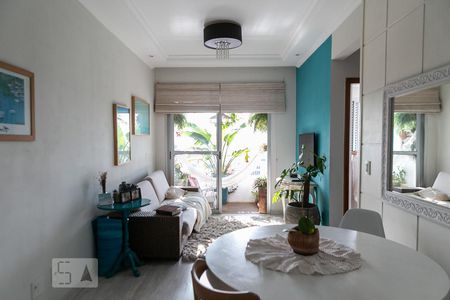 Apartamento para alugar com 65m², 2 quartos e 1 vaga Apartamento para alugar com 65m², 2 quartos e 1 vagaSala