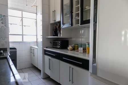 Apartamento para alugar com 65m², 2 quartos e 1 vaga Apartamento para alugar com 65m², 2 quartos e 1 vagaCozinha