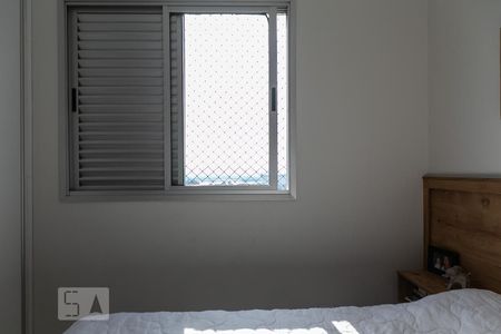 Apartamento para alugar com 65m², 2 quartos e 1 vaga Apartamento para alugar com 65m², 2 quartos e 1 vagaQuarto 2