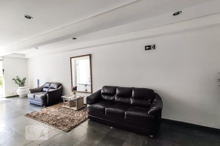 Casa de condomínio para alugar com 56m², 1 quarto e 1 vagaÁrea Comum - Hall Social