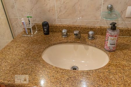 Apartamento à venda com 108m², 3 quartos e 1 vaga Apartamento à venda com 108m², 3 quartos e 1 vagaBanheiro - Pia