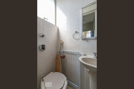 Apartamento à venda com 108m², 3 quartos e 1 vaga Apartamento à venda com 108m², 3 quartos e 1 vagaBanheiro de Serviço