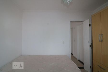 Apartamento à venda com 50m², 2 quartos e 1 vagaQuarto 1