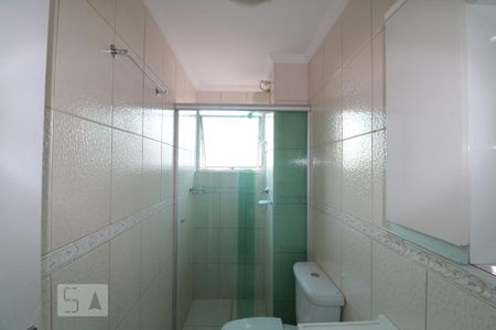 Apartamento à venda com 50m², 2 quartos e 1 vagaBanheiro Social