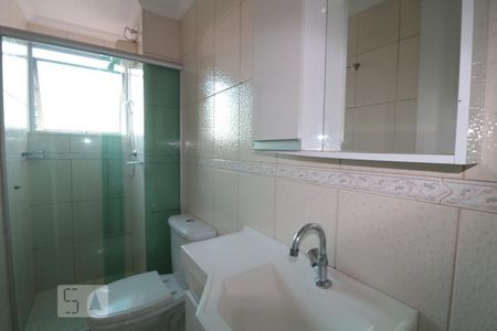 Apartamento à venda com 50m², 2 quartos e 1 vagaBanheiro Social