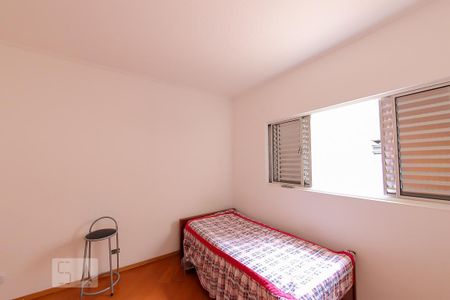 Casa à venda com 385m², 3 quartos e 6 vagasQuarto 2