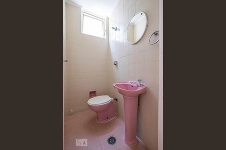 Apartamento para alugar com 86m², 3 quartos e 1 vaga Apartamento para alugar com 86m², 3 quartos e 1 vagaLavabo