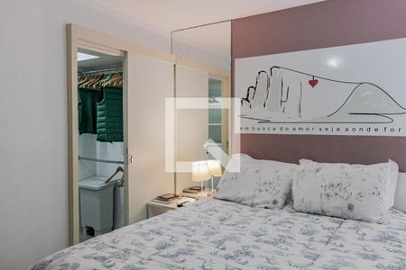 Apartamento para alugar com 122m², 3 quartos e sem vaga Apartamento para alugar com 122m², 3 quartos e sem vagaQuarto 3