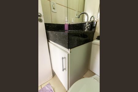 Apartamento para alugar com 54m², 2 quartos e 1 vagaBanheiro Social