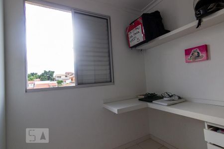 Apartamento para alugar com 54m², 2 quartos e 1 vagaQuarto 2