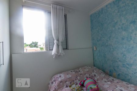 Quarto 1 de apartamento para alugar com 2 quartos, 54m² em Jardim Nova Europa, Campinas