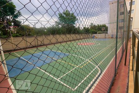 Apartamento para alugar com 54m², 2 quartos e 1 vagaÁrea comum - Quadra poliesportiva