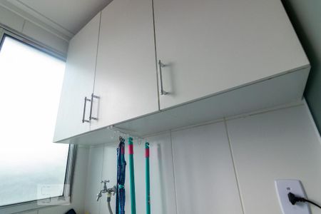 Apartamento para alugar com 54m², 2 quartos e 1 vagaÁrea de Serviço