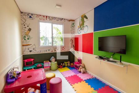 Apartamento à venda com 58m², 2 quartos e 1 vagaBrinquedoteca