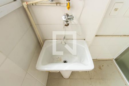 Apartamento à venda com 58m², 2 quartos e 1 vagaÁrea de Serviço