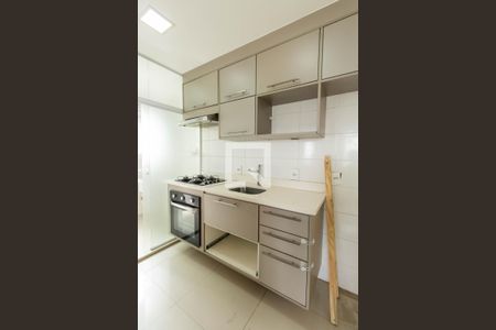 Apartamento à venda com 58m², 2 quartos e 1 vagaCozinha