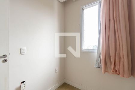 Apartamento à venda com 58m², 2 quartos e 1 vagaQuarto 2