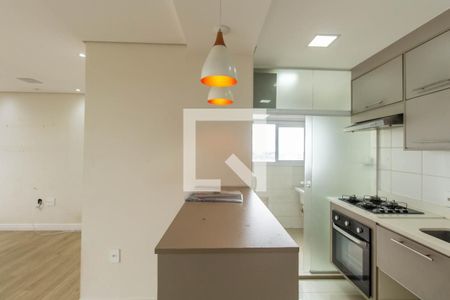 Apartamento à venda com 58m², 2 quartos e 1 vagaCozinha