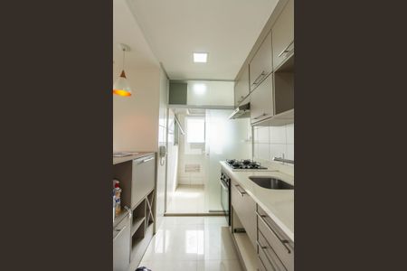 Apartamento à venda com 58m², 2 quartos e 1 vagaCozinha
