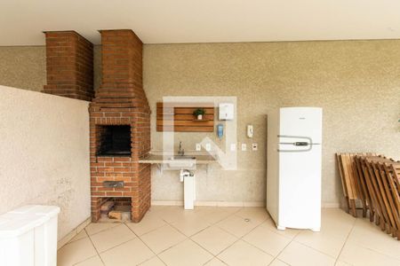 Apartamento à venda com 58m², 2 quartos e 1 vagaÁrea comum - Churrasqueira