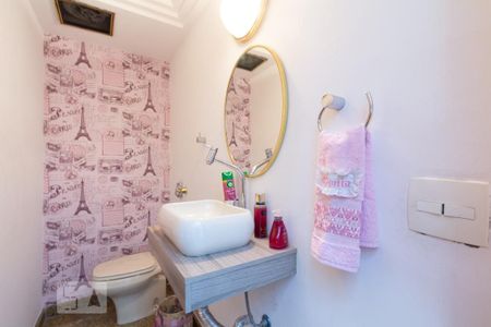 Apartamento à venda com 294m², 3 quartos e 3 vagasLavabo