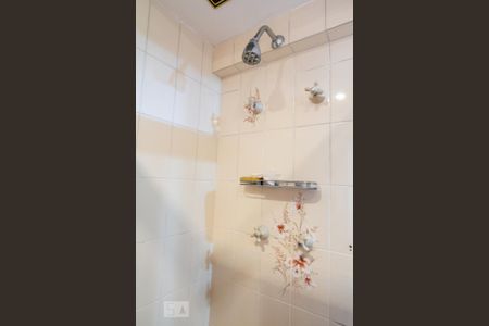 Apartamento à venda com 294m², 3 quartos e 3 vagasBanheiro da Suíte 1