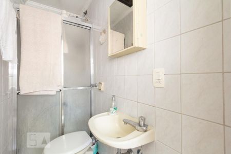 Apartamento à venda com 294m², 3 quartos e 3 vagasBanheiro de Serviço