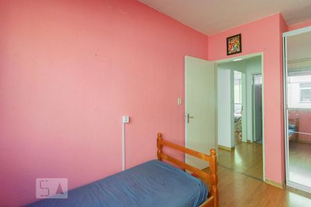 Apartamento à venda com 62m², 2 quartos e 1 vaga Apartamento à venda com 62m², 2 quartos e 1 vagaQuarto 2