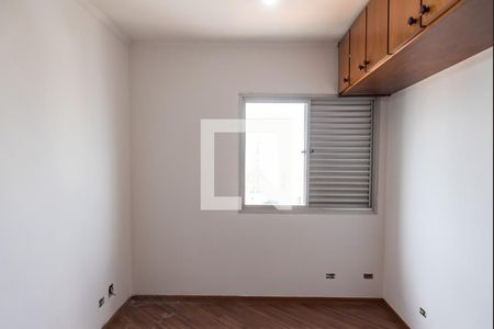 Quarto 1 de apartamento à venda com 2 quartos, 98m² em Vila Mariana, São Paulo