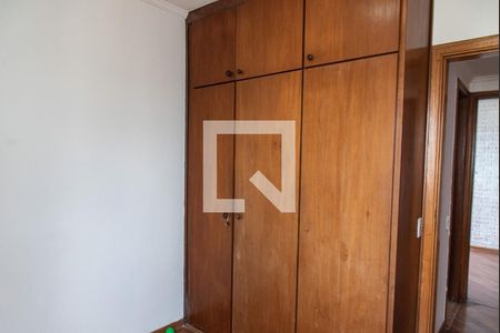 Quarto 2 de apartamento para alugar com 2 quartos, 98m² em Vila Mariana, São Paulo