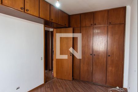 Quarto 1 de apartamento para alugar com 2 quartos, 98m² em Vila Mariana, São Paulo
