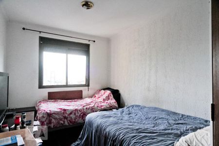 Apartamento à venda com 260m², 5 quartos e 3 vagasSuíte 4