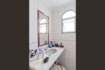 Apartamento à venda com 260m², 5 quartos e 3 vagasBanheiro da Suíte 1