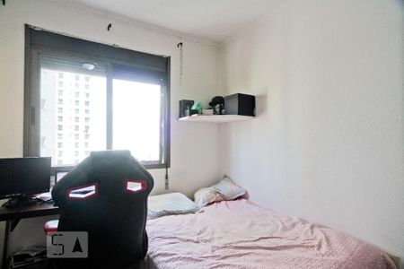 Apartamento à venda com 260m², 5 quartos e 3 vagasSuíte 1