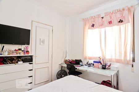 Apartamento à venda com 260m², 5 quartos e 3 vagasSuíte 2