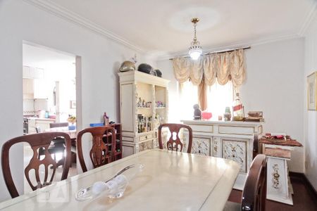 Apartamento à venda com 260m², 5 quartos e 3 vagasSala de Jantar