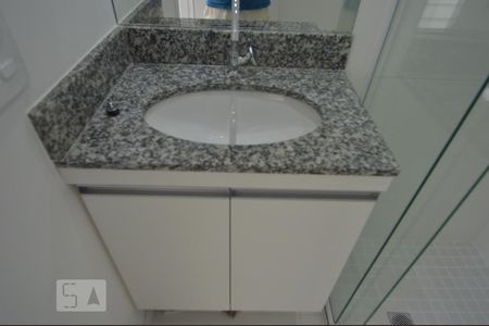 Studio para alugar com 23m², 1 quarto e sem vagaBanheiro