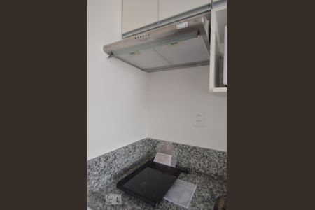 Studio para alugar com 23m², 1 quarto e sem vagaBanheiro