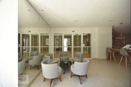 Studio para alugar com 23m², 1 quarto e sem vagaÁrea comum - espaço gourmet 1