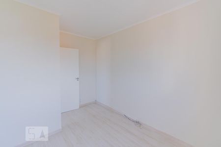 Apartamento para alugar com 60m², 2 quartos e 1 vaga Apartamento para alugar com 60m², 2 quartos e 1 vagaQuarto 1